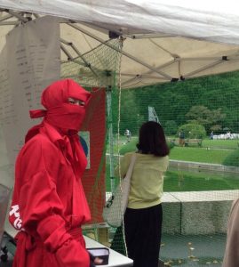 %e5%bf%8d%e8%80%85%ef%bc%92