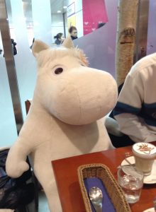 %e3%83%a0%e3%83%bc%e3%83%9f%e3%83%b3%ef%bc%92